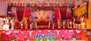 Prem Garden - 5
