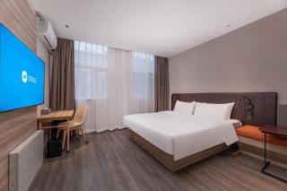 Hanting Hotel Hefei Huaihe Road Pedestrian Street Xiaoyaojin - 8