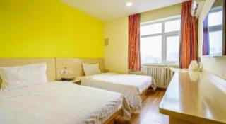 7Days Inn Tianjin Fifth Avenue Youyi Road Branch - 0