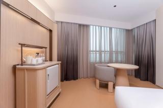 JI Hotel Chaohu Renmin Road Pedestrian Street - 1
