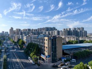 Hanting Hotel Hefei Wulimiao Metro Station - 0