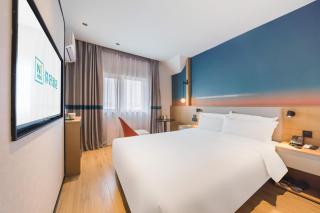Hello Hotel Qingdao Taidong Pedestrian Street Branch - 7