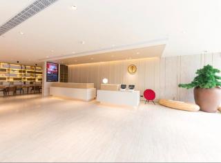 JI Hotel Hefei West Changjiang Road Aoyuan City World - 5