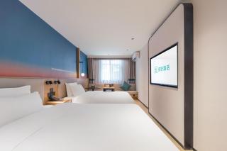 Hello Hotel Qingdao Taidong Pedestrian Street Branch - 9
