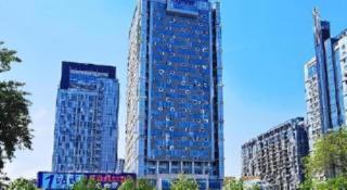 Holiday Inn Express Jinan Exhibition Center By IHG - 4