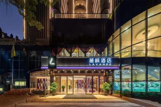Lavande International Hotel Guangzhou Taigucang Shayuan Metro Station Branch - Free Shuttle Bus to Canton Fair Complex During Canton Fair Period - 9