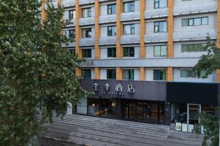 JI Hotel Hefei University of Science and Technology of China - 0