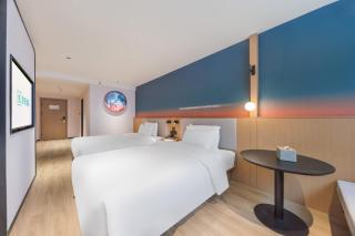 Hello Hotel Qingdao Taidong Pedestrian Street Branch - 2