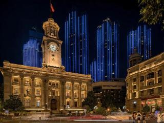 ECHENG Hotel, Jianghan Road Pedestrian Street, Wuhan River Beach - 6