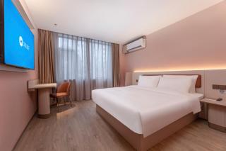 Hanting Hotel Hefei Ningguo Road Leijie - 8