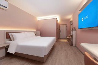 Hanting Hotel Hefei Ningguo Road Leijie - 7
