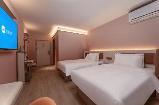 Hanting Hotel Hefei Ningguo Road Leijie - 2