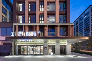 JI Hotel Hefei Binhu New Area Provincial Government District - 0