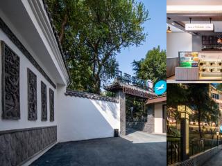 Hanting Hotel Hefei Huaihe Road Pedestrian Street Baohe Park - 9