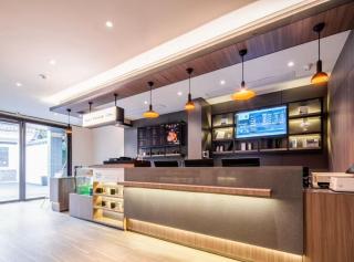 Hanting Hotel Hefei Huaihe Road Pedestrian Street Baohe Park - 8