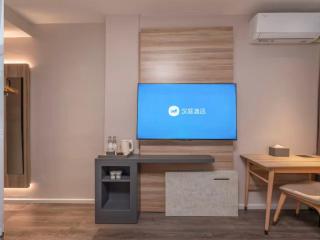 Hanting Hotel Hefei Huaihe Road Pedestrian Street Baohe Park - 6