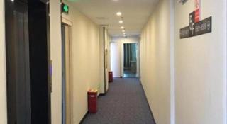 7 Days Inn Tongren Jiangkou Fanjing Mountain National Park - 6