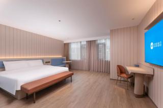 Hanting Hotel Hefei China Science and Technology University Huangshan Road - 2