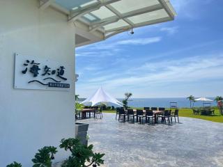 澎湖海知道海景民宿 - 0