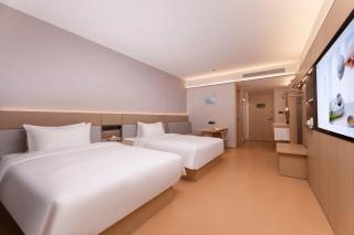 JI Hotel Hefei Economic and Technological Development Zone Jingxiu Avenue - 9