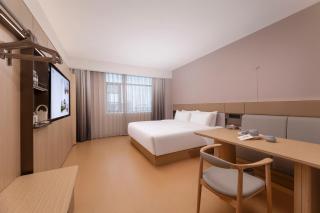 JI Hotel Hefei Economic and Technological Development Zone Jingxiu Avenue - 7