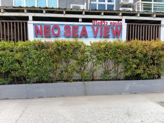 Pattaya Jomtien Beachside at NeO Seaview Condo - 7