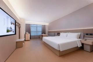 JI Hotel Hefei Swan Lake MixC - 3