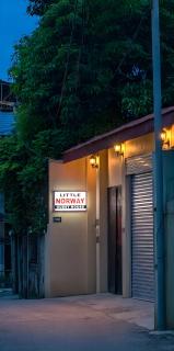 Little Norway Guesthouse - Mactan Cebu International Airport - 4
