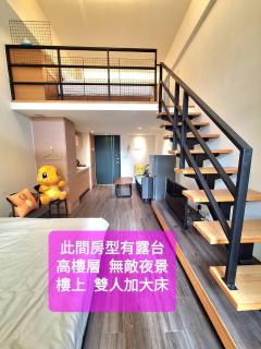 Copybara樓中樓湯屋 - 7