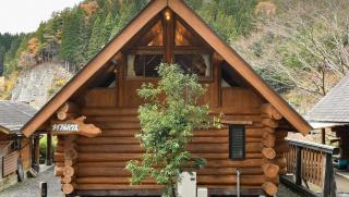 Logland Okumino - Camp - Vacation STAY 42151v - 0