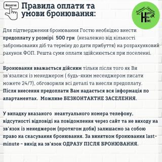 Стильна простора студія - 5