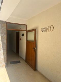 Arkutino Beach Apartment - 8