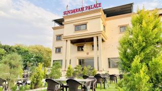 HOTEL SUNDARAM PALACE UJJAIN By VILAASITAA - 7