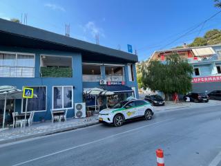 Elio's Apartment - 5