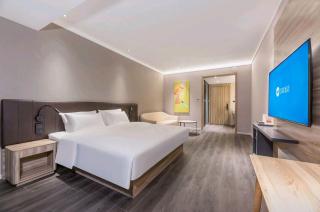 Hanting Hotel Chaohu East Railway Station - 5