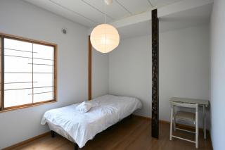 有島ハウス Arishima House - 1