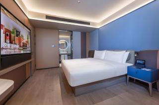Orange Hotel Hefei Sports Center MixC - 4