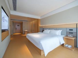JI Hotel Hefei Railway Station Xindi Plaza - 5