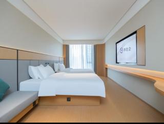 JI Hotel Hefei Railway Station Xindi Plaza - 6