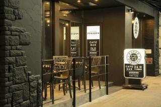 Nagoyaeki Access Hotel / Vacation STAY 79749 - 5