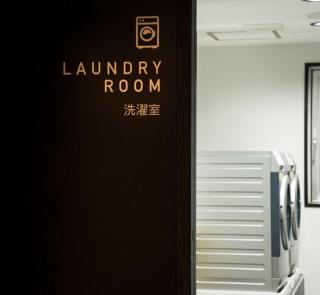 Nagoyaeki Access Hotel / Vacation STAY 79747 - 2
