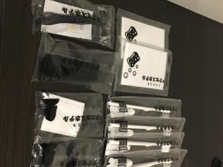 Nagoyaeki Access Hotel / Vacation STAY 79754 - 1
