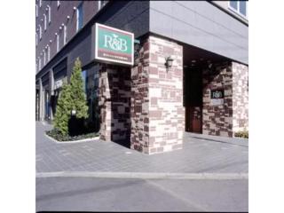 R&B Hotel Kumagaya Ekimae - Vacation STAY 40478v - 8