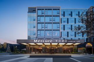 Mercure Chengdu Global Center - 9