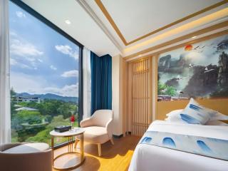 Zhangjiajie Lijing Boutique Hotel-Superior Class-Entrance of Baofeng Lake-English Support-Self-Service Laundry-Expansive Breakfast Buffet - 3