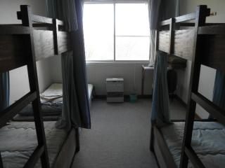 Abashiri Ryuhyou no Oka guesthouse - 4