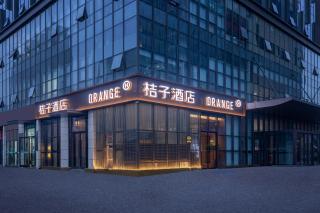 Orange Hotel Hefei South Railway Station - 3