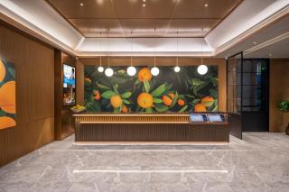 Orange Hotel Hefei South Railway Station - 1