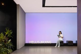 Haining Xia Sha Outlet Wenhai North Road Light Hotel - 3