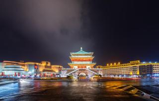 Manxin Hotel Muslim Quarter Xian Bell Tower - 8